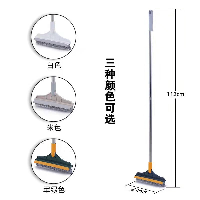 Corner Broom Scraper