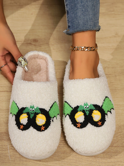 Spooky Halloween Slippers