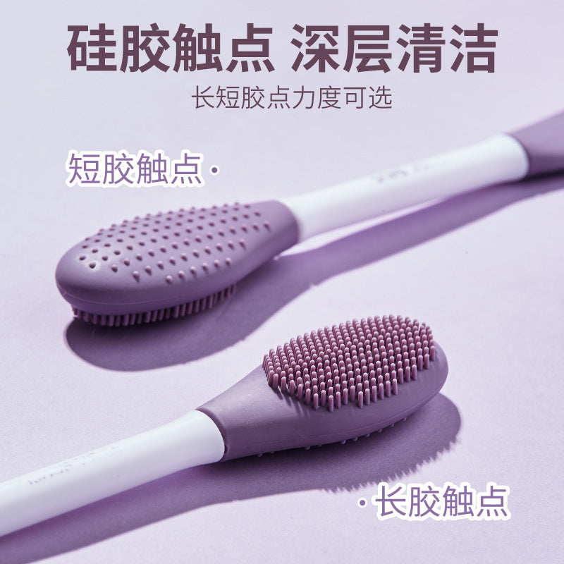 Double Headed Silicone Face Brush